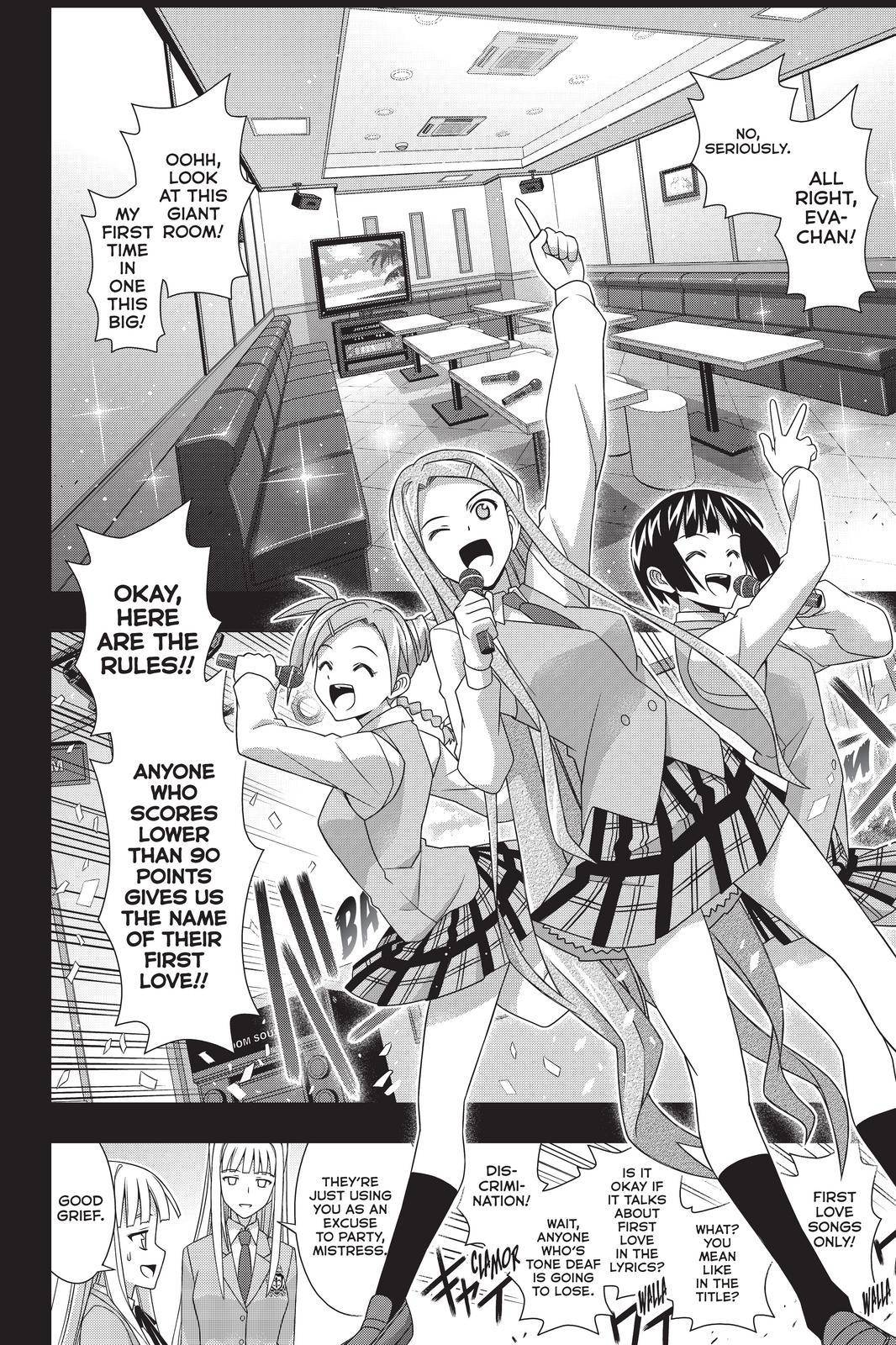 UQ Holder! Chapter 183 10